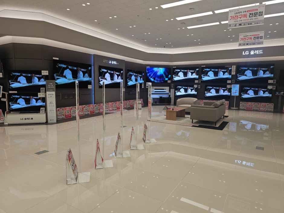 LG Best Shop - Gojan Branch [Tax Refund Shop] (엘지베스트샵 고잔점)
