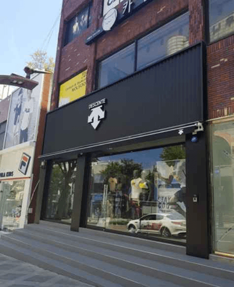 Descente - Sinjeju Branch [Tax Refund Shop](데상트 신제주점)