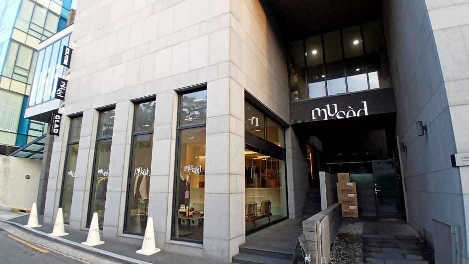 Mused Hannam Showroom  [Tax Refund Shop](뮤제드 한남 쇼룸)