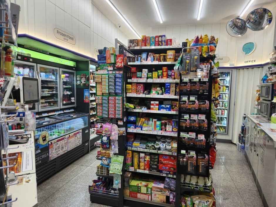 CU Mapo SK Branch [Tax Refund Shop](CU 마포SK점)
