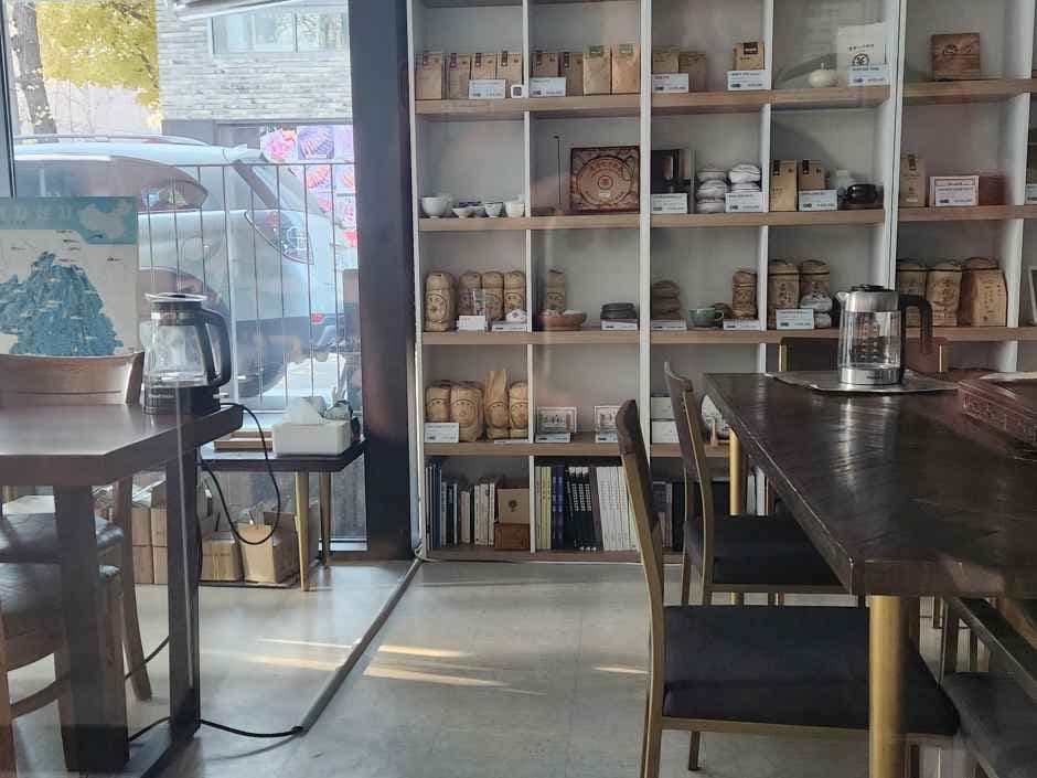 G.U. Tea Seogyo Branch [Tax Refund Shop](지유명차 서교점)