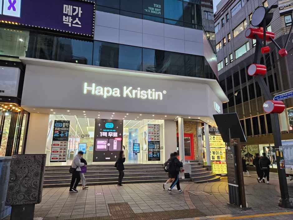 WINC Seomyeon Branch [Tax Refund Shop](윙크 서면점)