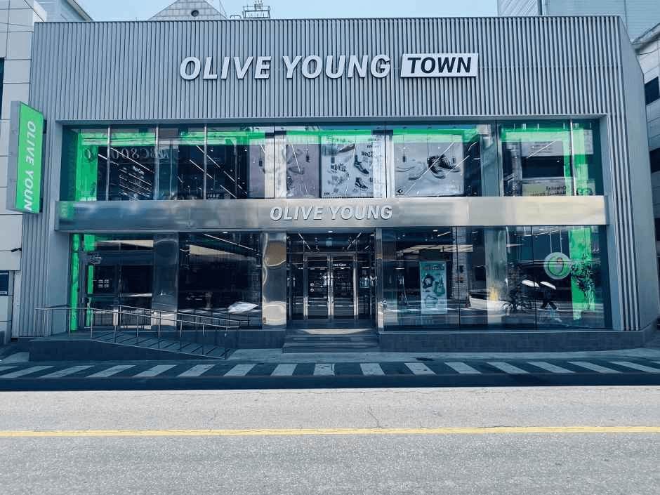 Olive Young Gangneung Town Branch [Tax Refund Shop](올리브영 강릉 타운)