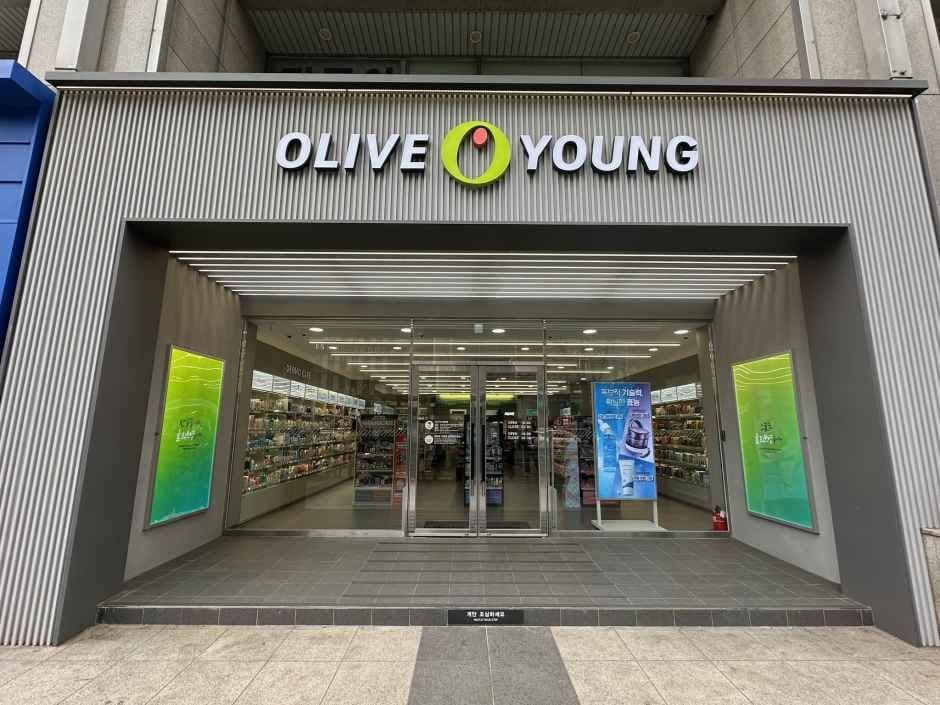 Olive Young Cheonho Station Branch [Tax Refund Shop](올리브영 천호역점)