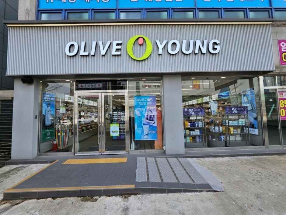 Olive Young Jeonju Hyoja-dong Branch [Tax Refund Shop](올리브영 전주효자동점)