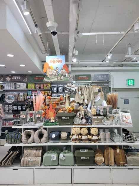 DAISO Itaewon Branch[Tax Refund Shop](다이소 이태원점)