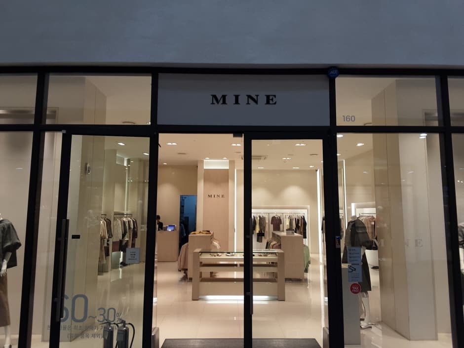 Mine - Hyundai Premium Outlets Gimpo Branch [Tax Refund Shop](마인 현대프리미엄아울렛 김포점)