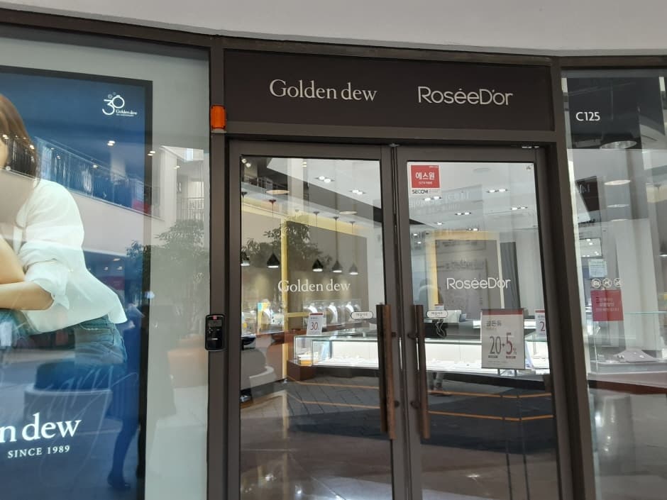 Golden Dew - Lotte Premium Outlets Dongbusan Branch [Tax Refund Shop](골든듀 롯데프리미엄아울렛 동부산점)