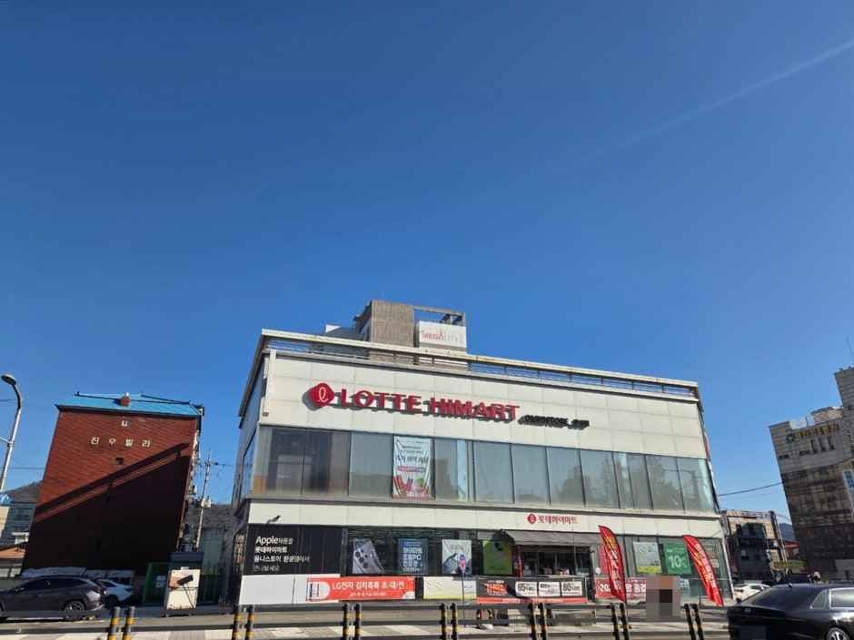 Lotte Himart - Wonseong Branch [Tax Refund Shop](롯데하이마트 원성점)