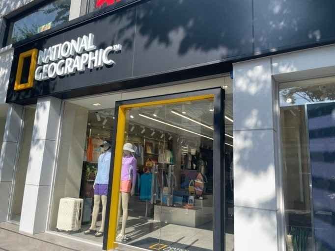 National Geographic - Sinjeju Branch [Tax Refund Shop](내셔널지오그래픽 신제주점)