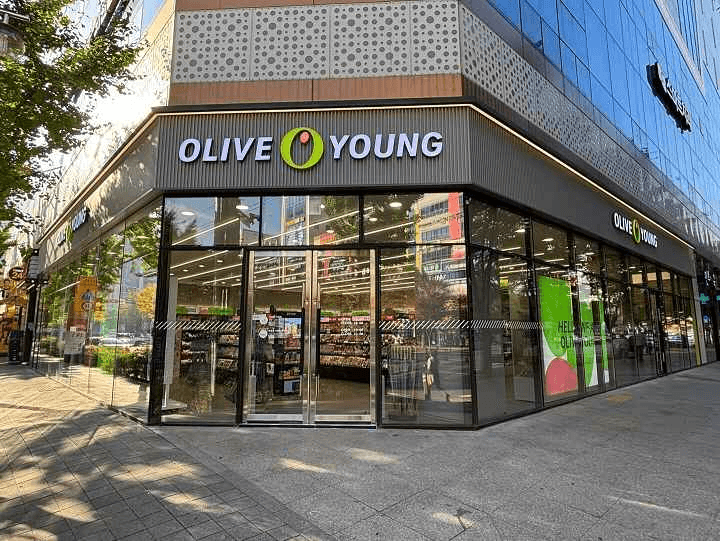 Olive Young Daegu Wolseong Branch [Tax Refund Shop](올리브영 대구월성점)