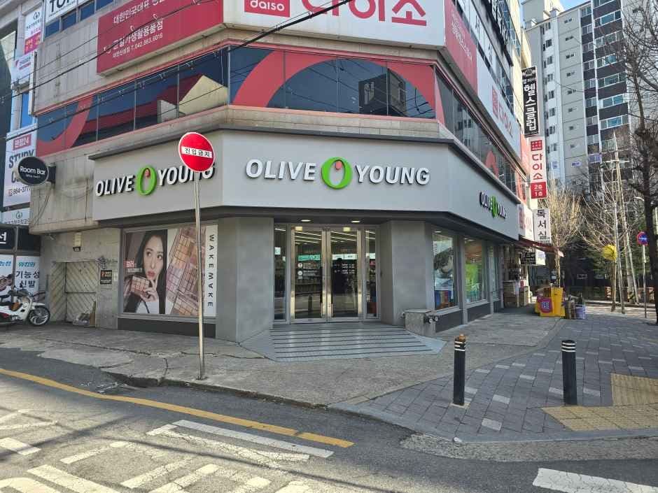 Olive Young Daejeon Sinseong Branch [Tax Refund Shop](올리브영 대전신성점)