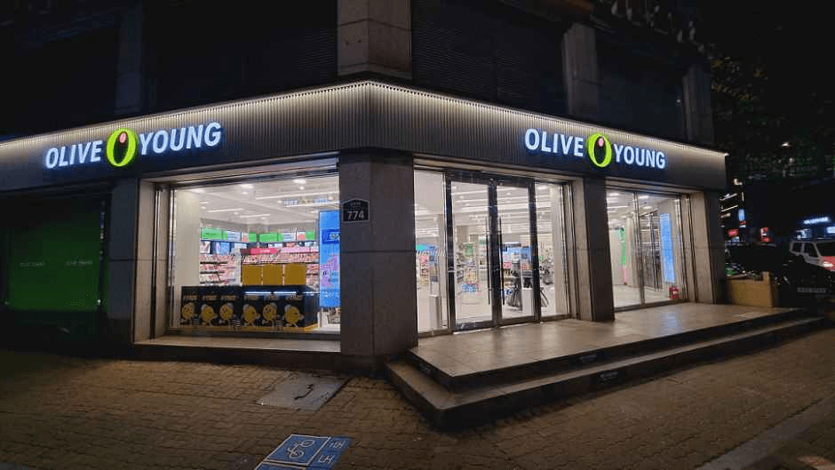 Olive Young Amsa Station Branch [Tax Refund Shop](올리브영 암사역점)