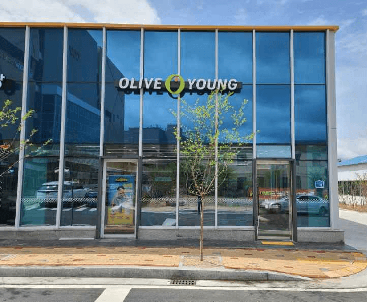 Olive Young Jecheon Gangje Branch [Tax Refund Shop](올리브영 제천강제점)
