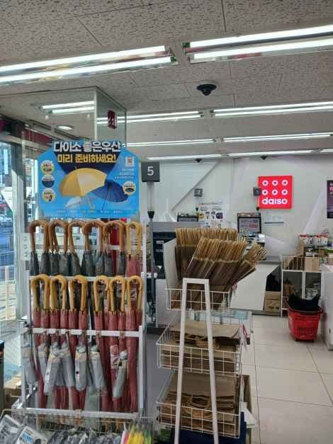 DAISO Sillim Branch[Tax Refund Shop](다이소 신림점)