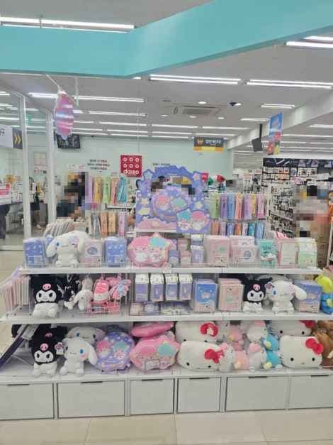DAISO Jeju Nohyeong Branch[Tax Refund Shop](다이소 제주노형점)