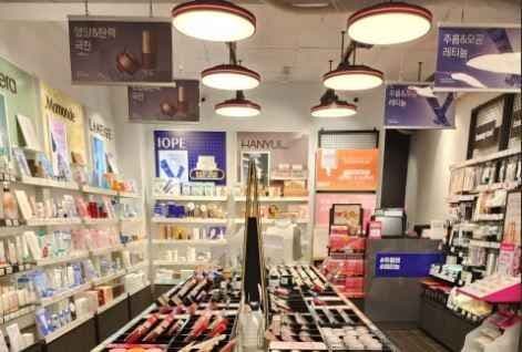 Aritaum - Gangneung Branch [Tax Refund Shop](아리따움 강릉점)