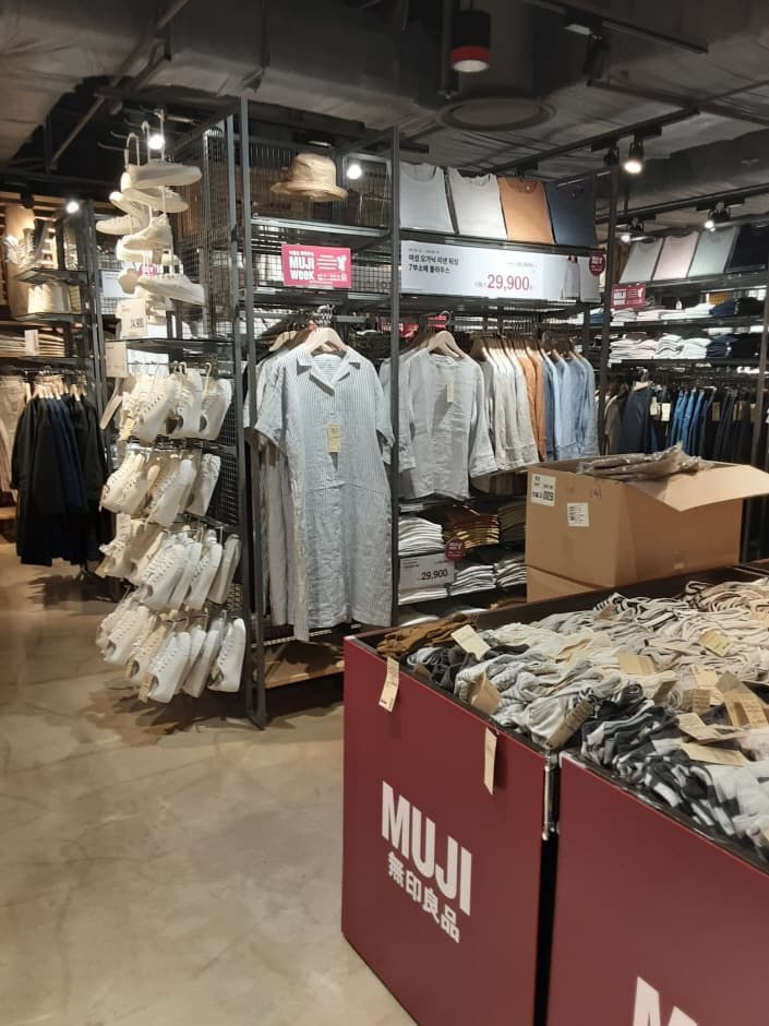 Muji - Lotte Department Store Gwangju Branch [Tax Refund Shop](MUJI 롯데백화점 광주점)