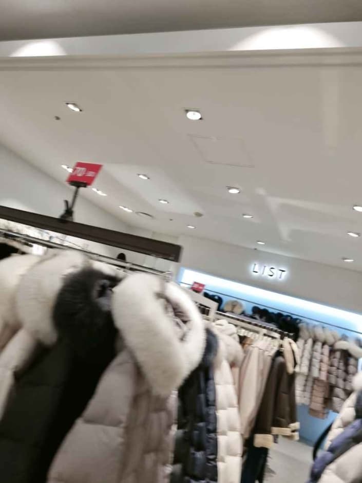 List - Hyundai Outlets Gasan Branch [Tax Refund Shop](리스트 현대아울렛 가산점)