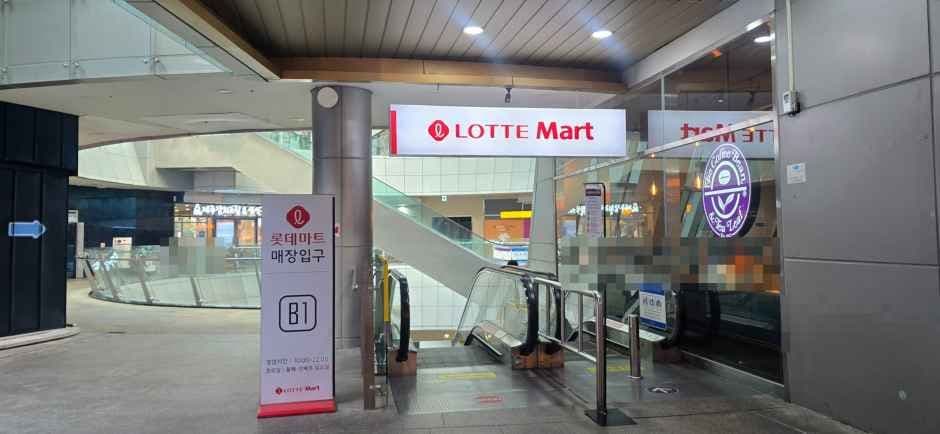 Lotte Mart Changwon City7 Mall Branch [Tax Refund Shop](롯데마트 시티세븐 창원점)