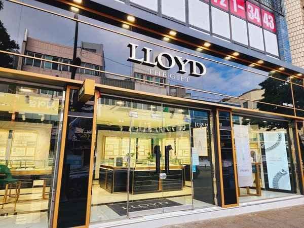 Lloyd Jeju Branch [Tax Refund Shop](로이드 제주점)
