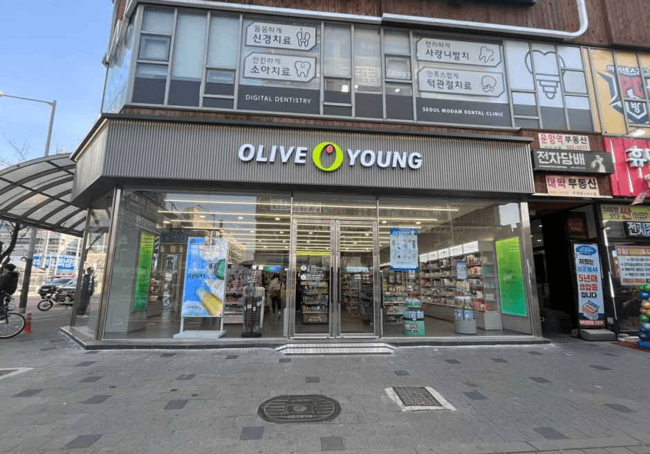 Olive Young Gimpo Unyang Branch [Tax Refund Shop](올리브영 김포운양점)