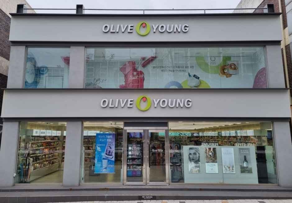 Olive Young Daejeon Jeonmin Branch [Tax Refund Shop](올리브영 대전전민점)