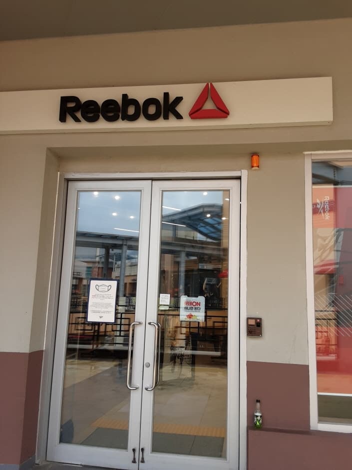 Reebok - Lotte Premium Outlets Gimhae Branch [Tax Refund Shop](리복 롯데프리미엄아울렛 김해점)