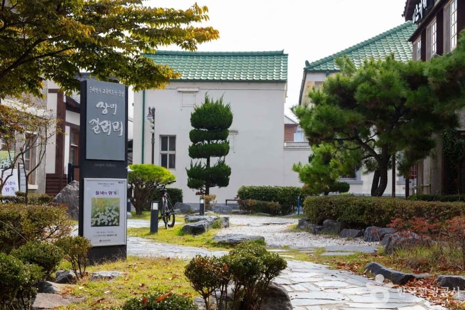 Jangmi Gallery (장미갤러리)