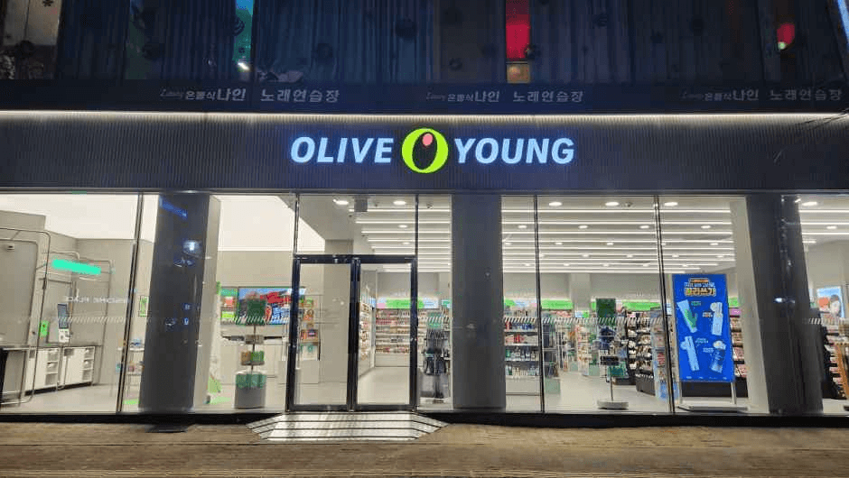 Olive Young Gimpo Hangangno Branch [Tax Refund Shop](올리브영 김포한강로점)