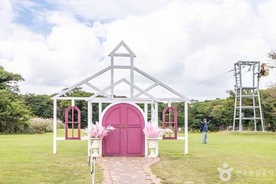 Eco Land Theme Park (에코랜드테마파크)