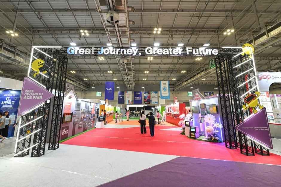 Gwangju ACE Fair (광주 ACE Fair)