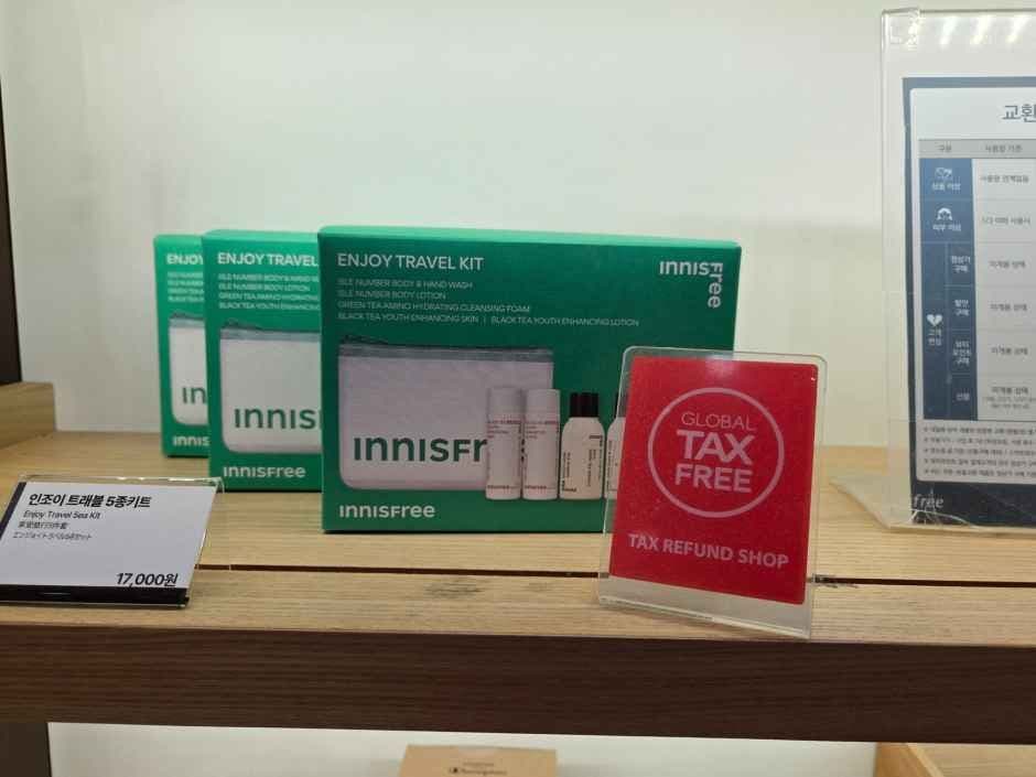 Innisfree - Kangnam Univ. Branch [Tax Refund Shop] (이니스프리 강남대)