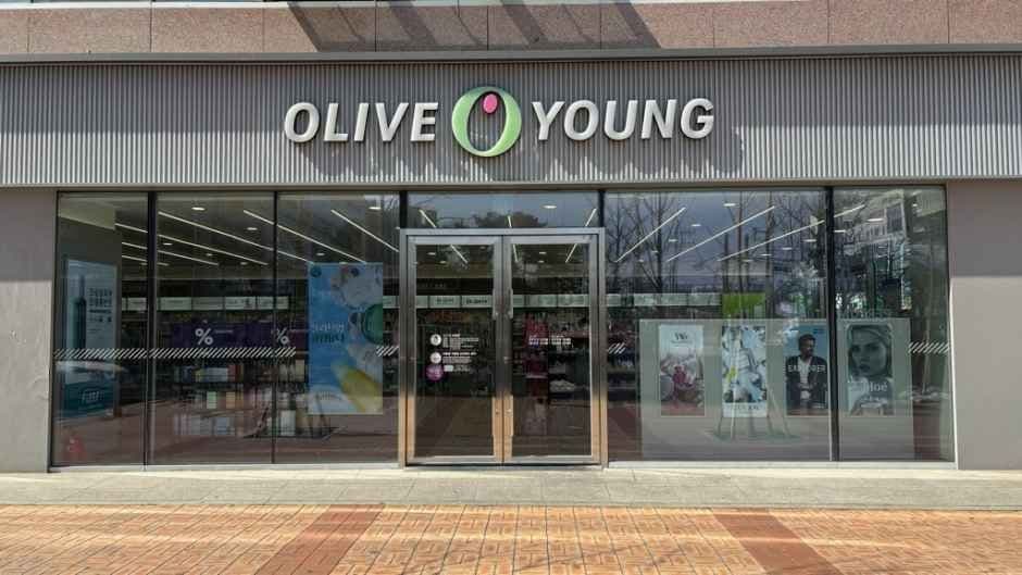 Olive Young Daegu Jukgok Branch [Tax Refund Shop](올리브영 대구죽곡점)
