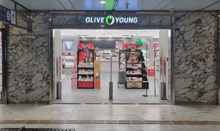Olive Young ENTER 6 Cheonho Branch [Tax Refund Shop](올리브영 천호엔터식스점)