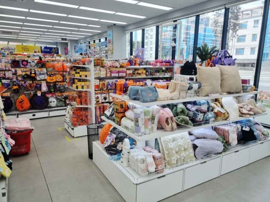 DAISO Gyeongsan Hayang Main Branch[Tax Refund Shop](다이소 경산하양본점)