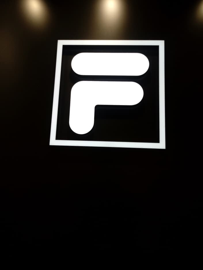 Fila - Lotte Premium Outlets Giheung Branch [Tax Refund Shop](휠라 롯데프리미엄아울렛 기흥점)