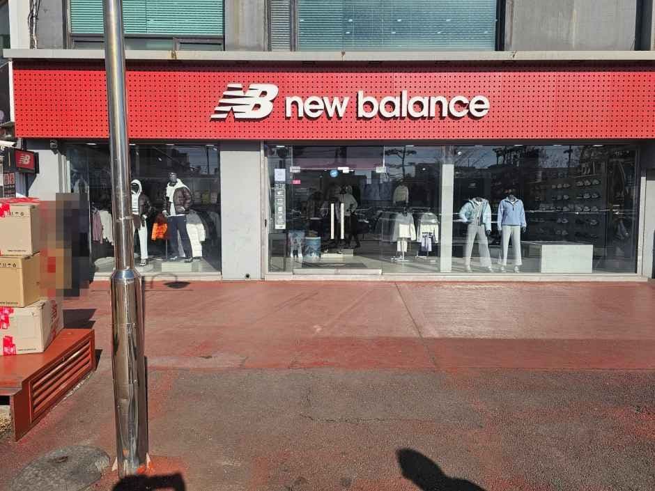 New Balance - Ansan Jungang Branch [Tax Refund Shop](뉴발란스 안산중앙점)