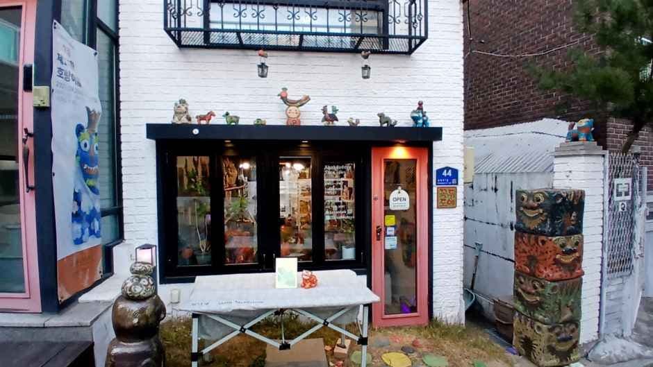 Jang Meekyung's Kkokdudoye [Tax Refund Shop](장미경작가의 꼭두도예)