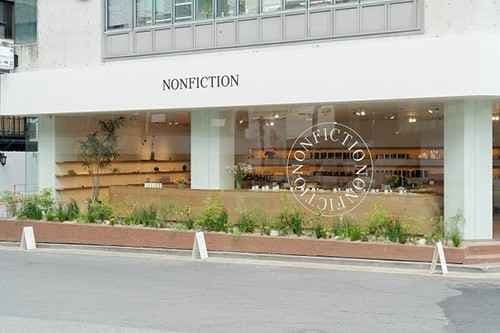 NONFICTION Sinsa [Tax Refund Shop](논픽션 신사)