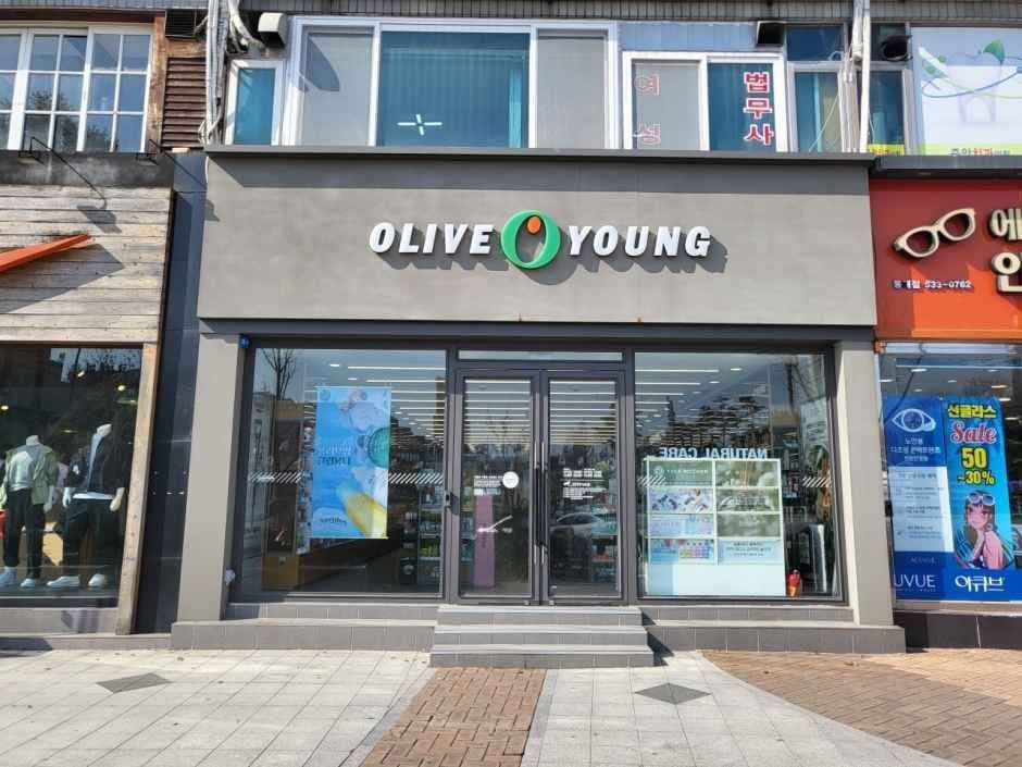 Olive Young Donghae Branch [Tax Refund Shop](올리브영 동해점)