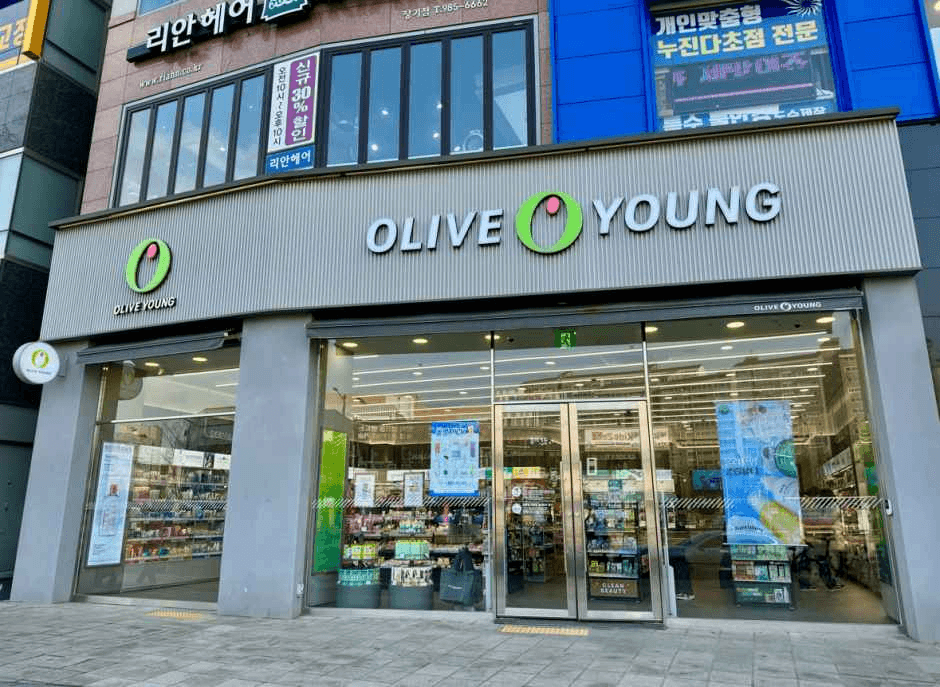 Olive Young Gimpo Janggi Branch [Tax Refund Shop](올리브영 김포장기점)