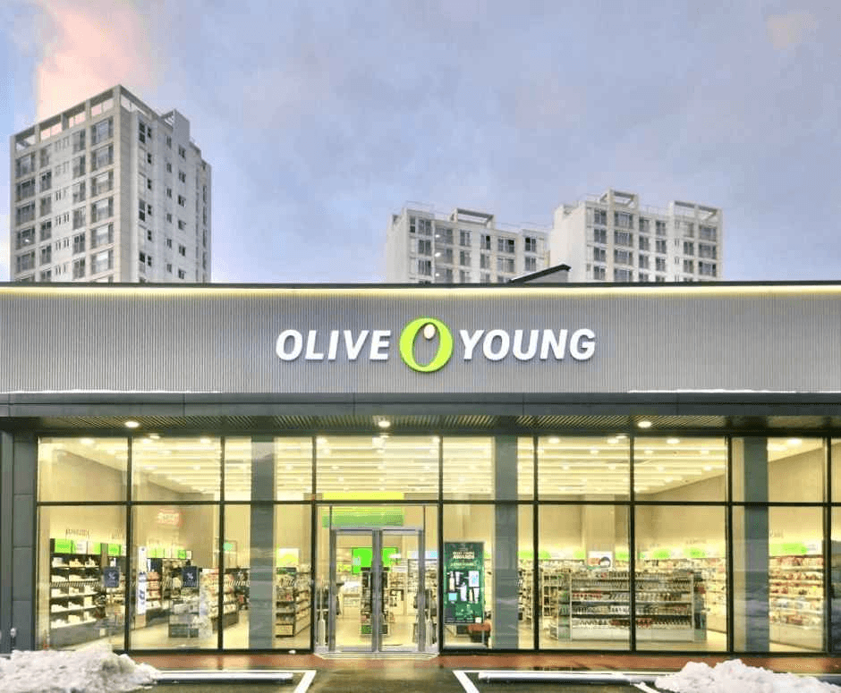 Olive Young Suwon Omokcheon Branch [Tax Refund Shop](올리브영 수원오목천점)