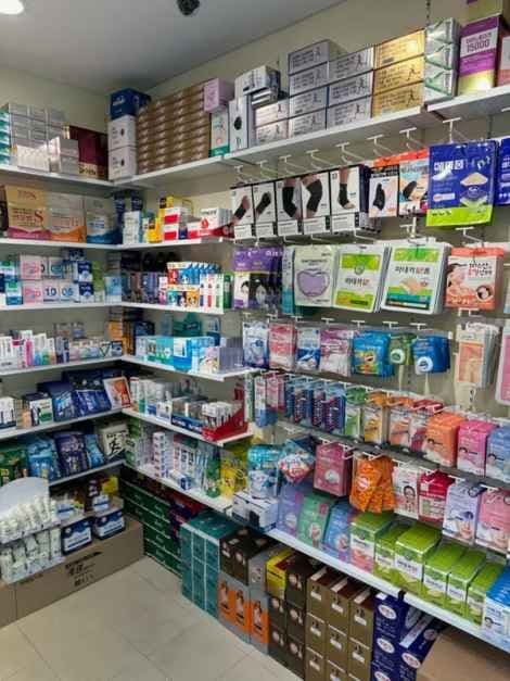 Seoeun Pharmacy[Tax Refund Shop](서은약국)