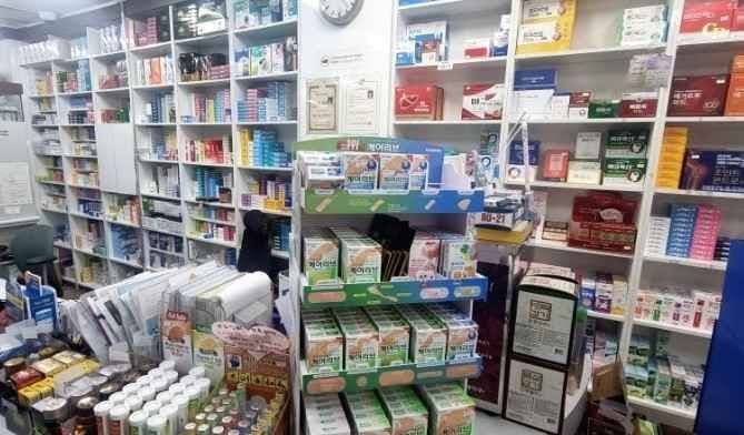 Myeongdong Jungang Pharmacy[Tax Refund Shop](명동중앙약국)