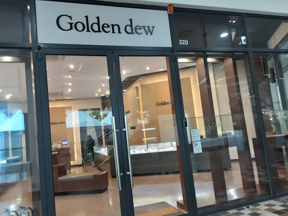 Golden Dew - Hyundai Premium Outlets Gimpo Branch [Tax Refund Shop](골든듀 현대프리미엄아울렛 김포점)