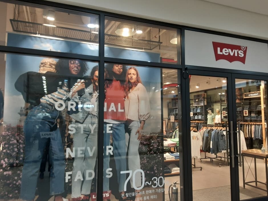 Levi’S - Hyundai Premium Outlets Gimpo Branch [Tax Refund Shop](리바이스 현대프리미엄아울렛 김포점)
