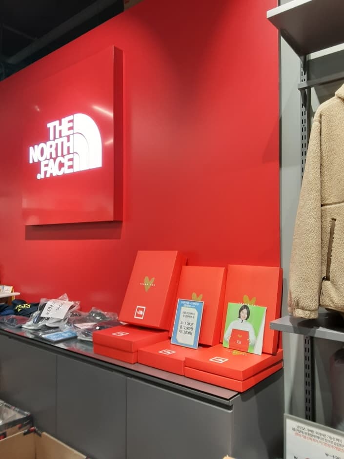 The North Face - Lotte Premium Outlets Giheung Branch [Tax Refund Shop](노스페이스 롯데프리미엄아울렛 기흥점)