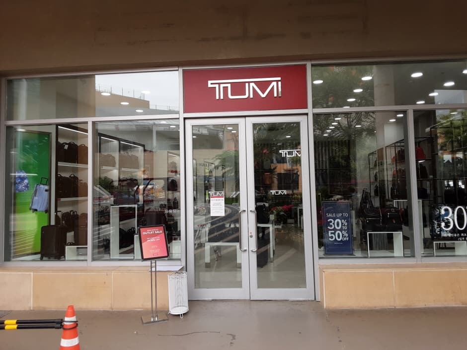 Tumi - Lotte Premium Outlets Gimhae Branch [Tax Refund Shop](투미 롯데프리미엄아울렛 김해점)