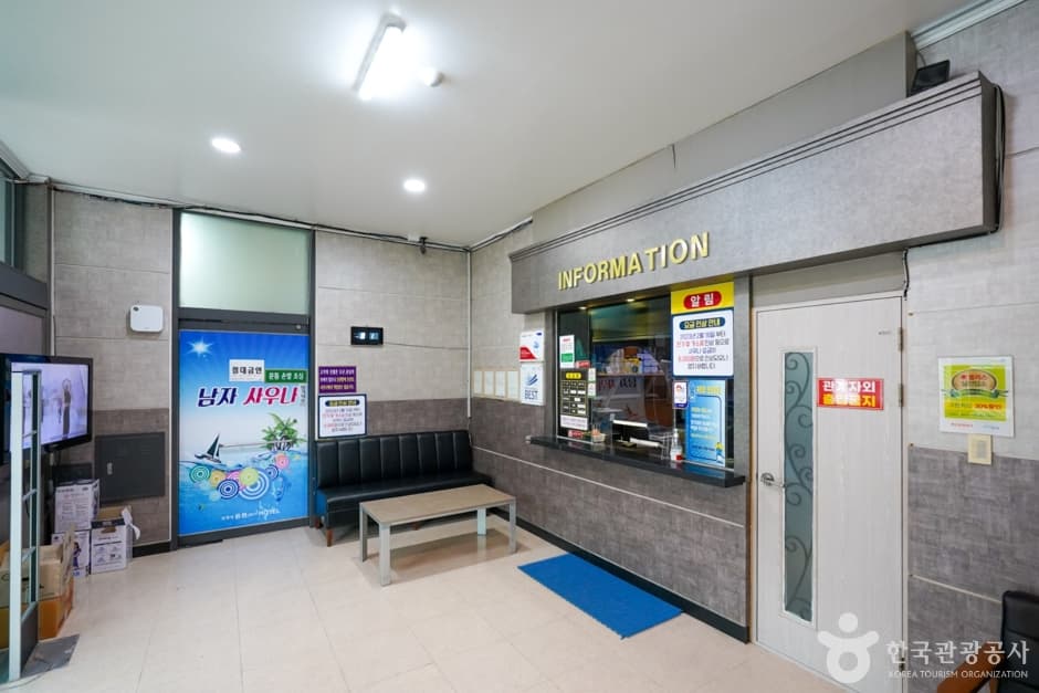 Yeonsan Spa Park (연산온천파크)